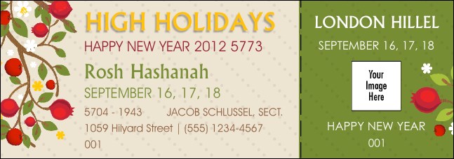 High Holidays Rosh Hashanah Event Ticket 1