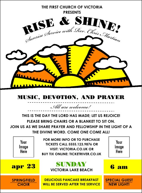Sunrise Retro Invitation Product Front