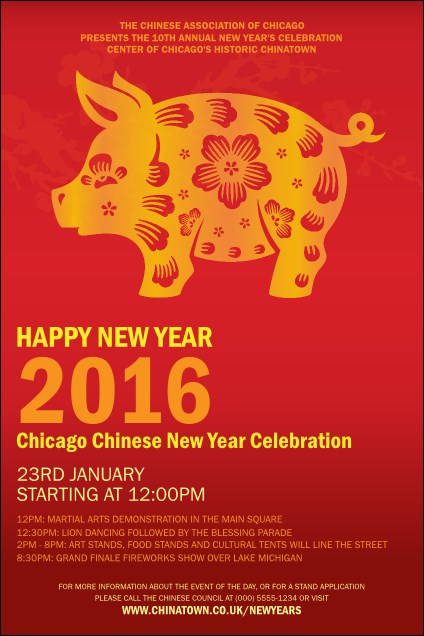 Chinese New Year Pig Poster Product Front
