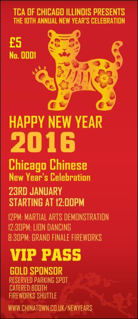 Chinese New Year Tiger VIP Pass Product Front