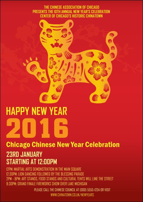 Chinese New Year Tiger Postcard Product Front