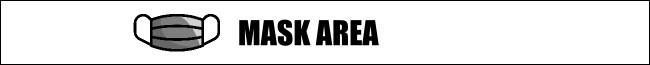 Face Mask Wristband Product Front
